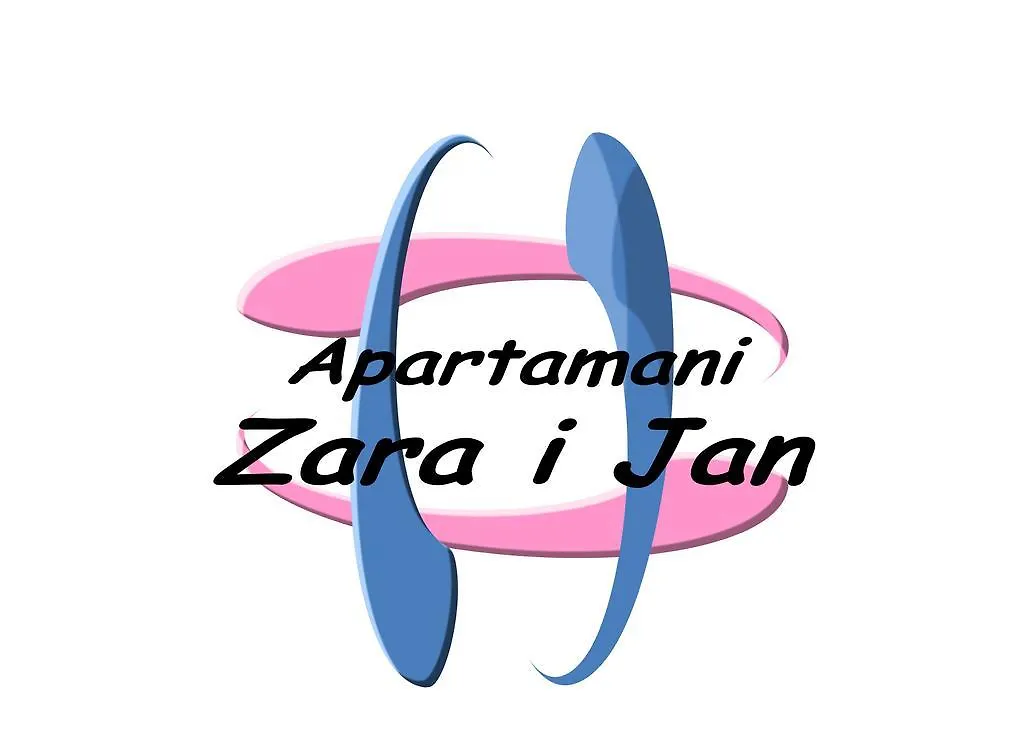 Apartments Zara & Jan Brzac 克罗地亚